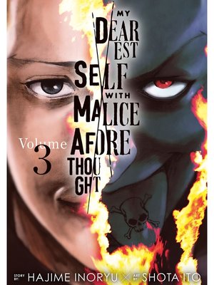 cover image of My Dearest Self With Malice Aforethought, Volume 3